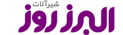 دمو الکترونیک 2 | وودمارت پلاس